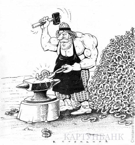 Кузнец карикатура