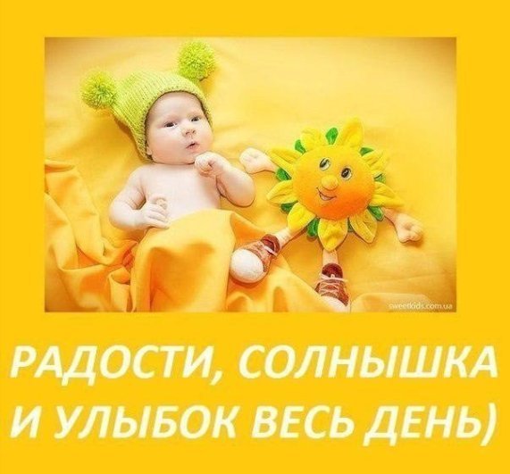 Материнская ласка
