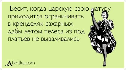 Что делать когда всё бесит