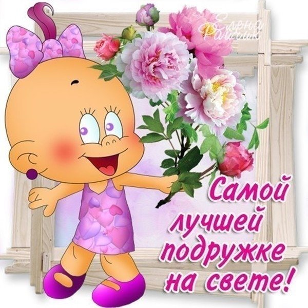 Пожелания с добрымиутром