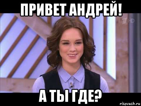 Андрей Бахматов Яндекс дзен