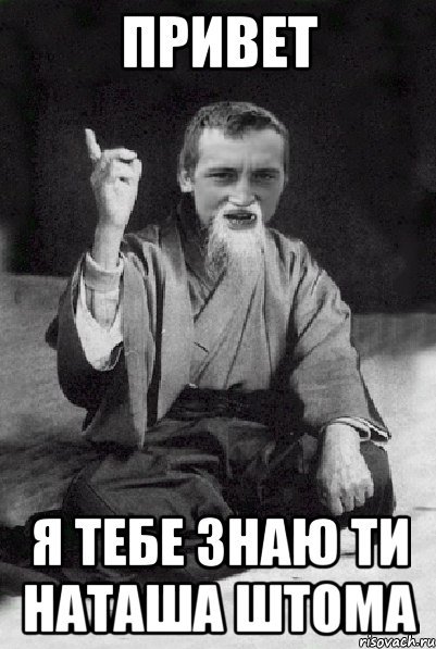Ромашки для Наташки