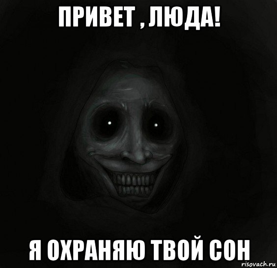 Цветы для Люды