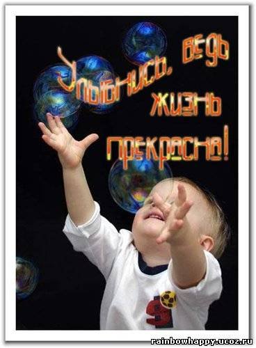 Фейерверк Пламенный привет