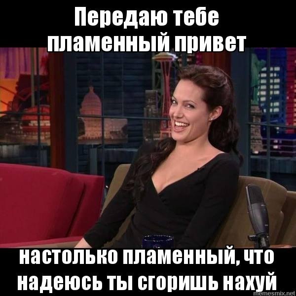 Открытки с приветствиями