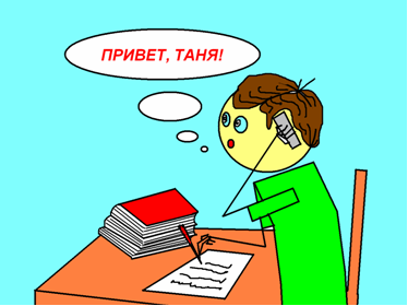 Открытки апрельский привет