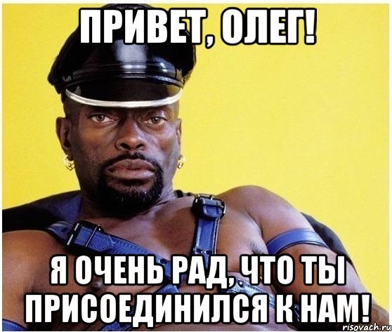 Черный Властелин Людмила
