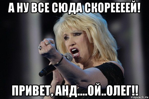 Чеширский кот мемы