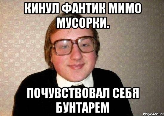 Типичные фразы таксистов