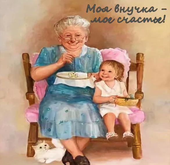 Сижу жду прикол