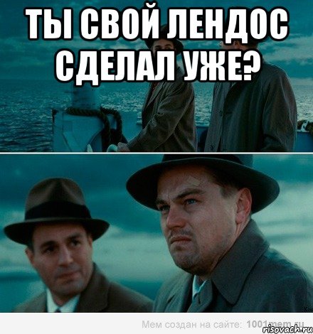 Привет Миша картинки
