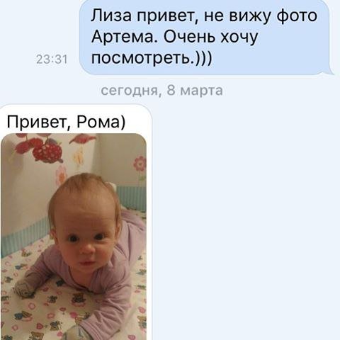 Обращайтесь к собеседнику по имени