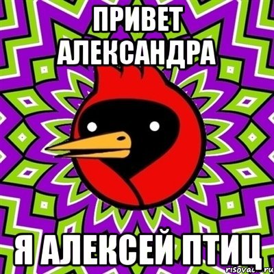 Зайка моя картинки