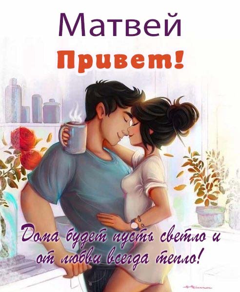 Подпись Гомера Симпсона