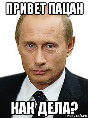 Открытки привет Аня