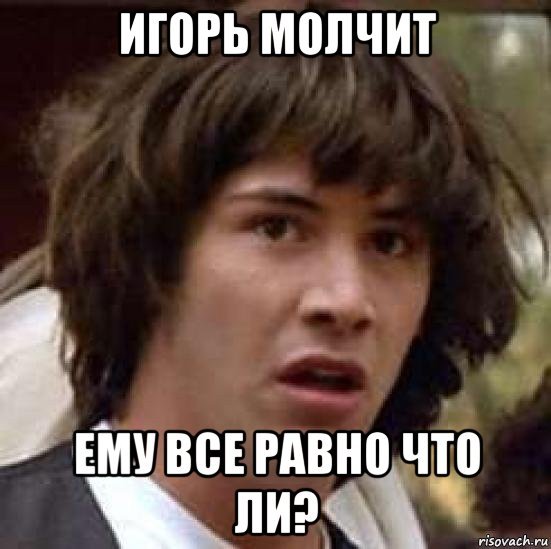 Алло милиция в этой группе тишина