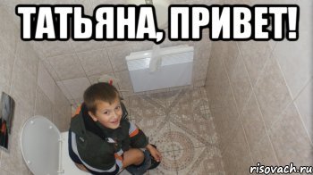 Веселые цветы