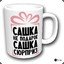 Привет янка
