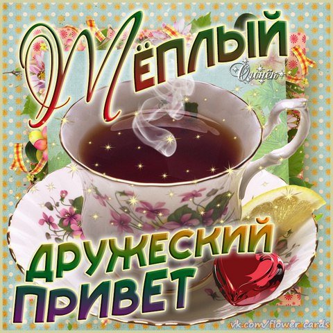 Эндуро Якутск