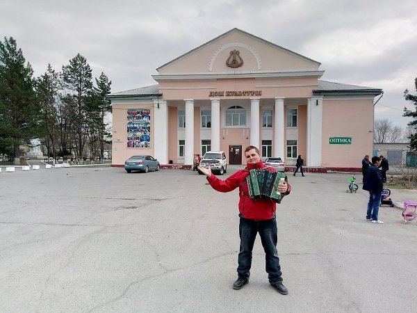 Приветик анимация