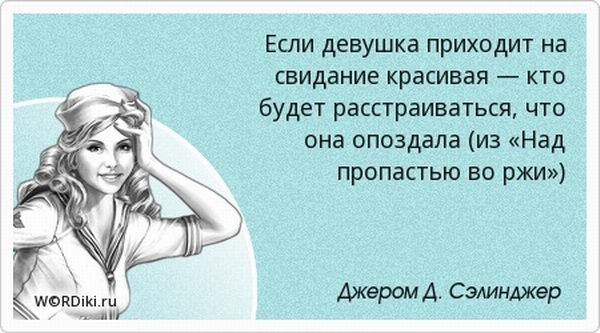 Открытки с любовью и нежностью
