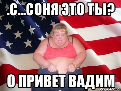С добрым утром Борис открытка