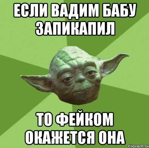 Открытка привет жёлтый