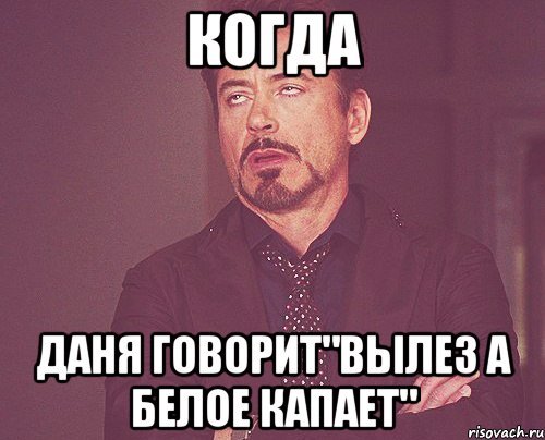 Дима и Ангелина