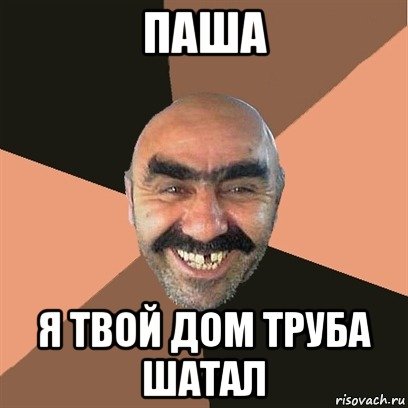 Кунем берант