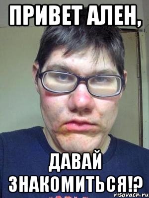 Красивый букет для Аленки