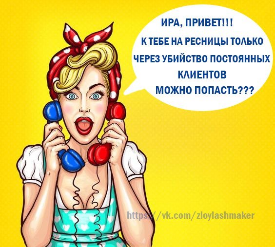 С именем Анюта девушка мечты