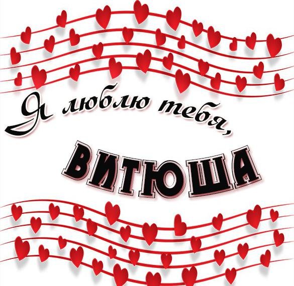 Открытки с новым днем