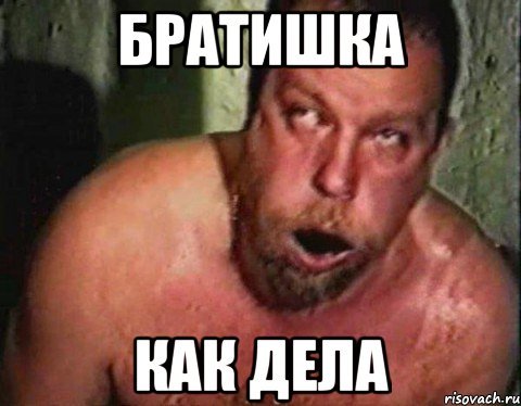 Маша и медведь мишка