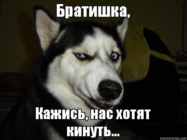 Смешной морпех