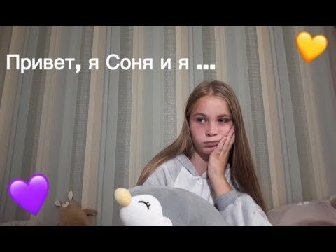 Открытка привет Валентина