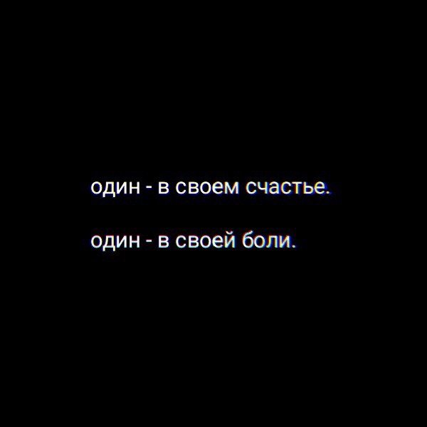 Привет депрессия картинки