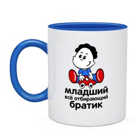 Смешной морпех