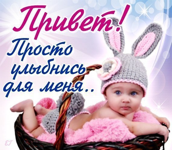 Прикольные открытки