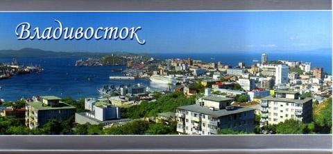 Игорь КРУТЫХ Владивосток Одноклассники
