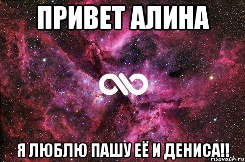 Мемы тикай из города