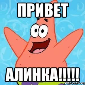 Мое лицо когда