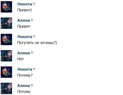 Алина Алинка