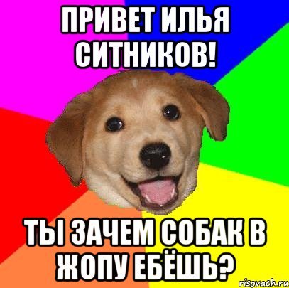 Экзамен в военкомате