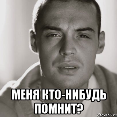 Открытка спокойной ночи мужчине оригинальные