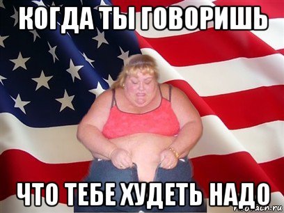 Татьяна ты супер открытка