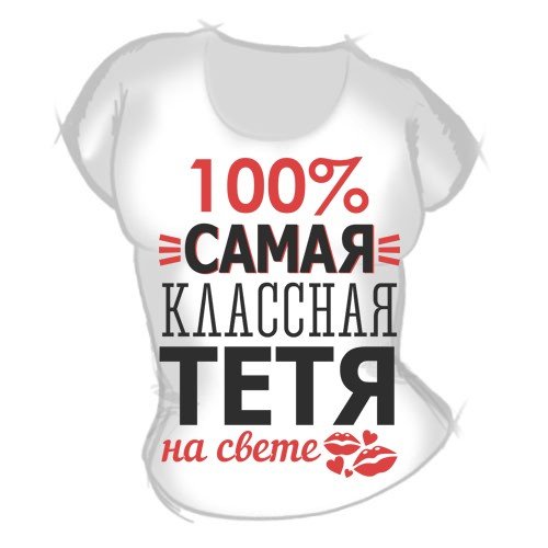 Открытки привет