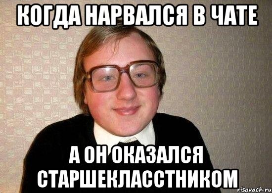 Доброе утро Сашуля