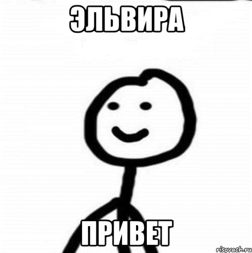 Открытки для Ольги