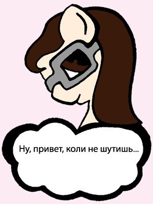 Хорошего настроения Оленька