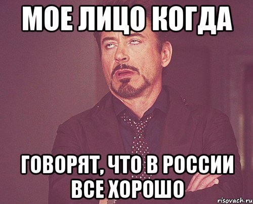 Привет Эдгар